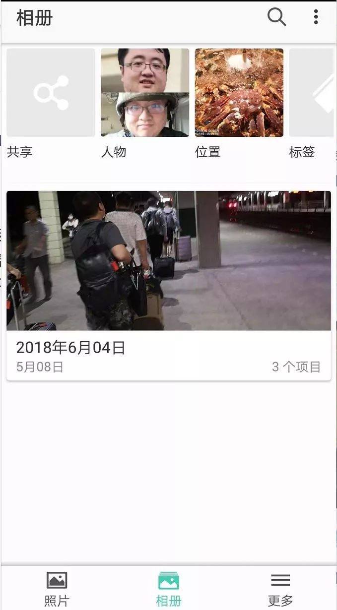 群暉NAS技術支持 - 買群暉NAS找廣州天翱信息科技有限公司 群暉NAS技術支持 - 買群暉NAS找廣州天翱信息科技有限公司