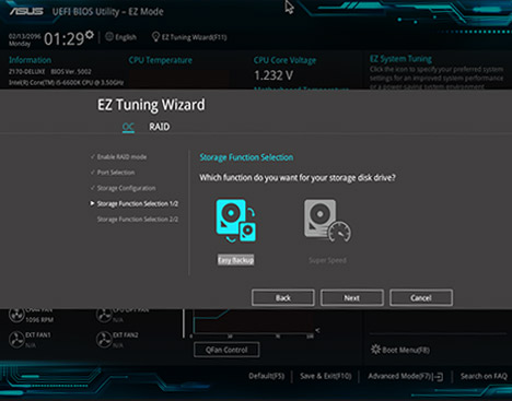 廣州天翱信息科技有限公司 廣州天翱信息科技有限公司